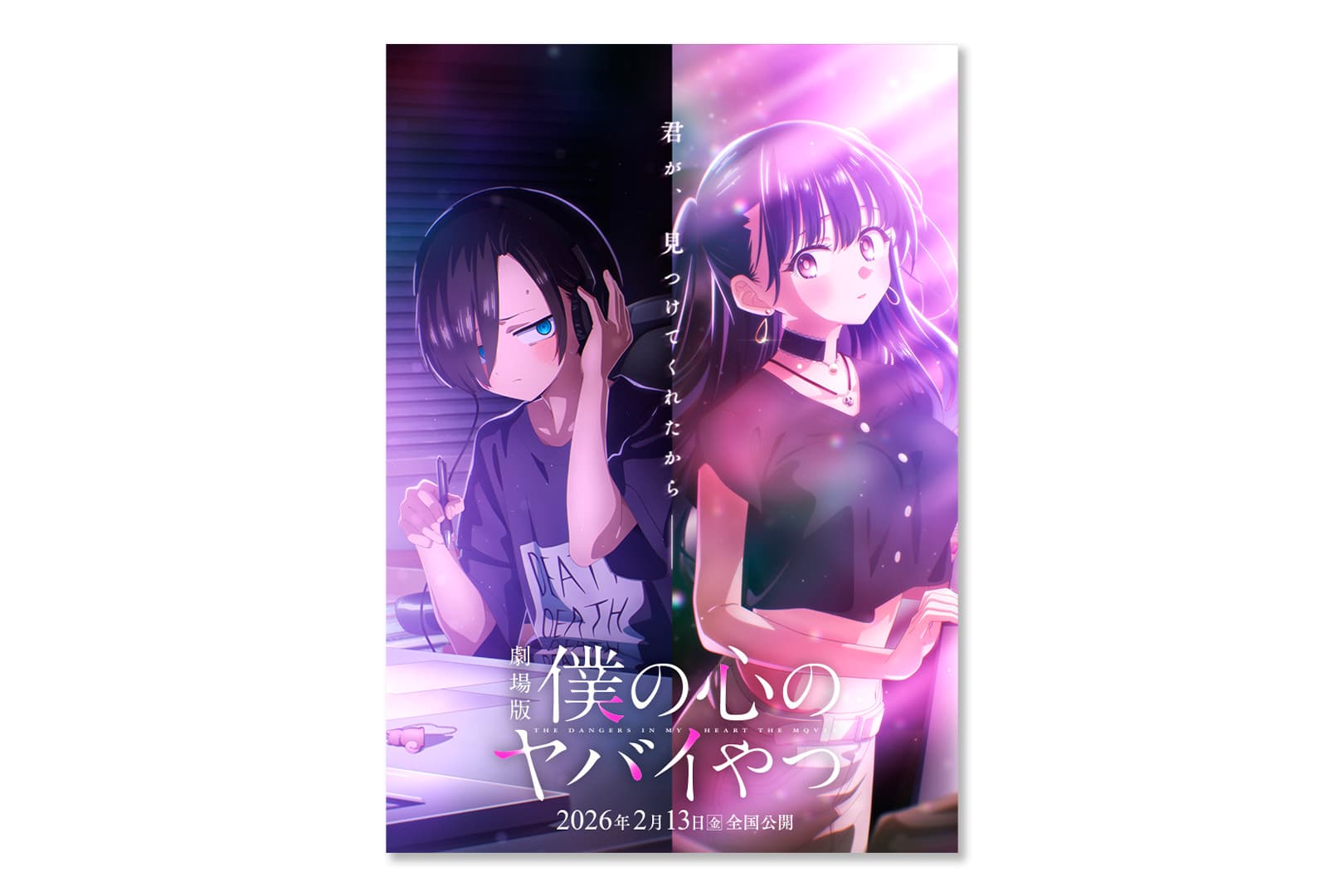 carousel-item