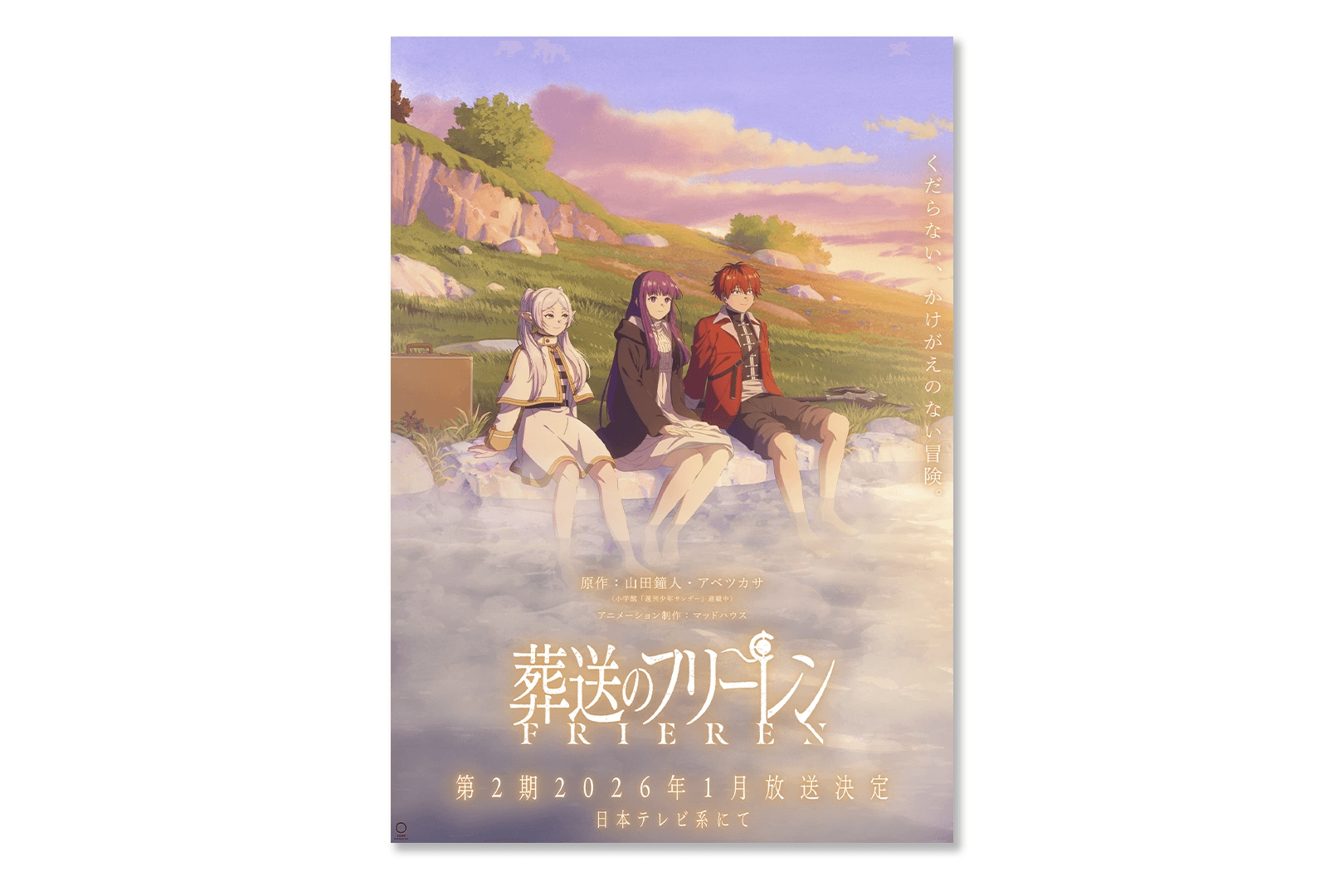 carousel-item