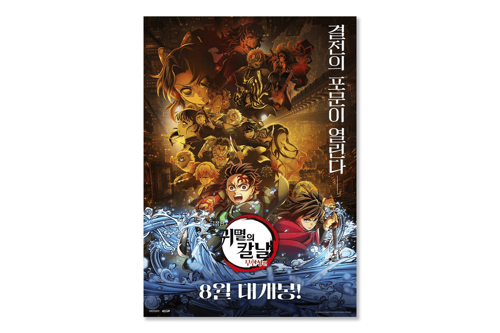carousel-item