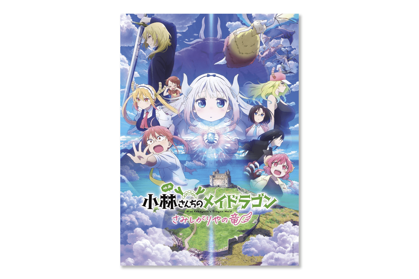 carousel-item