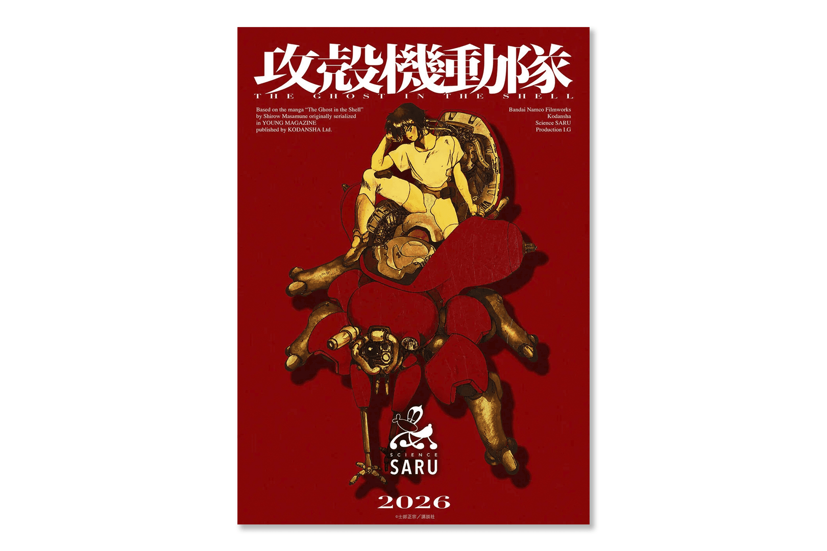 carousel-item