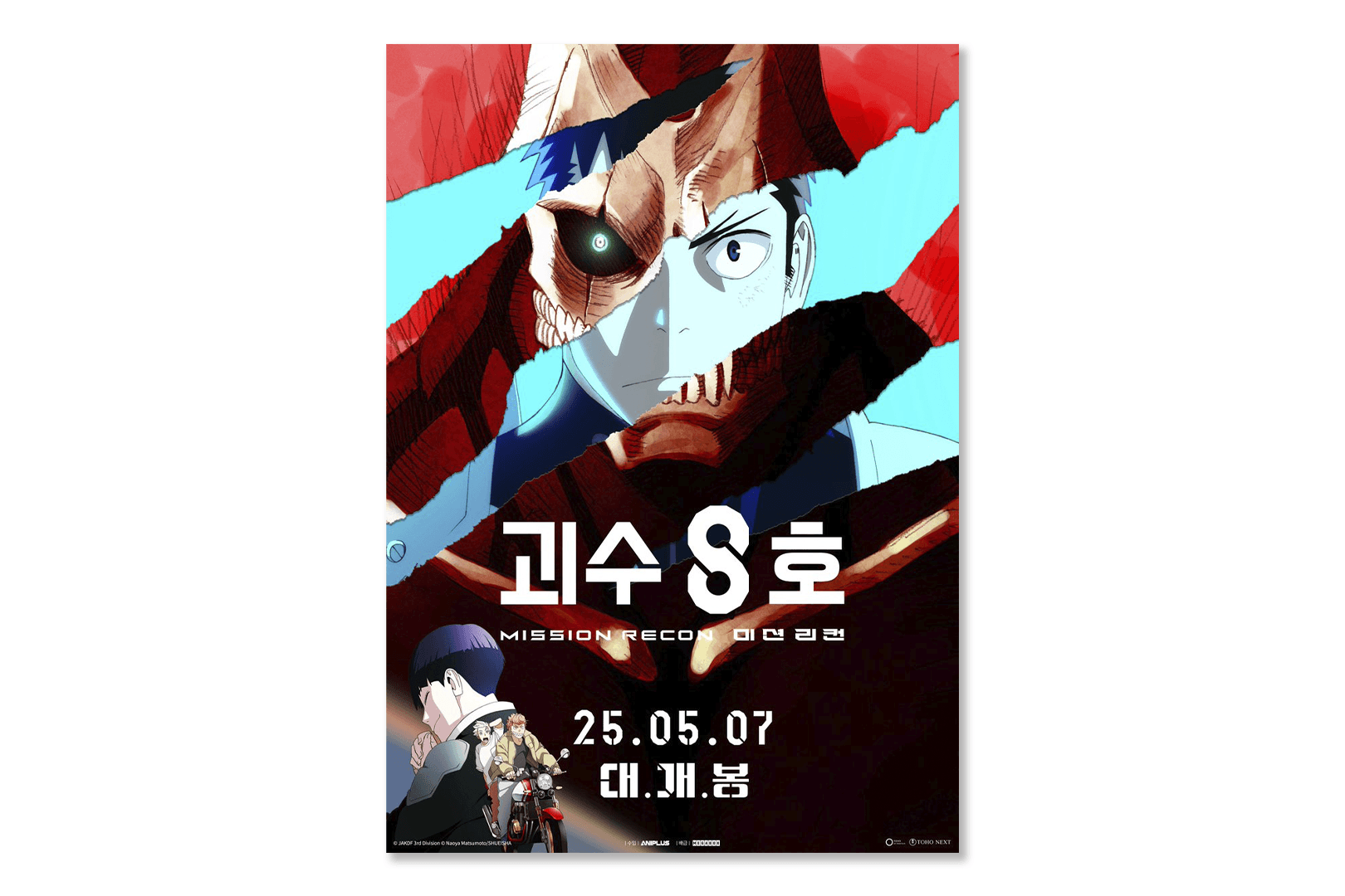 carousel-item
